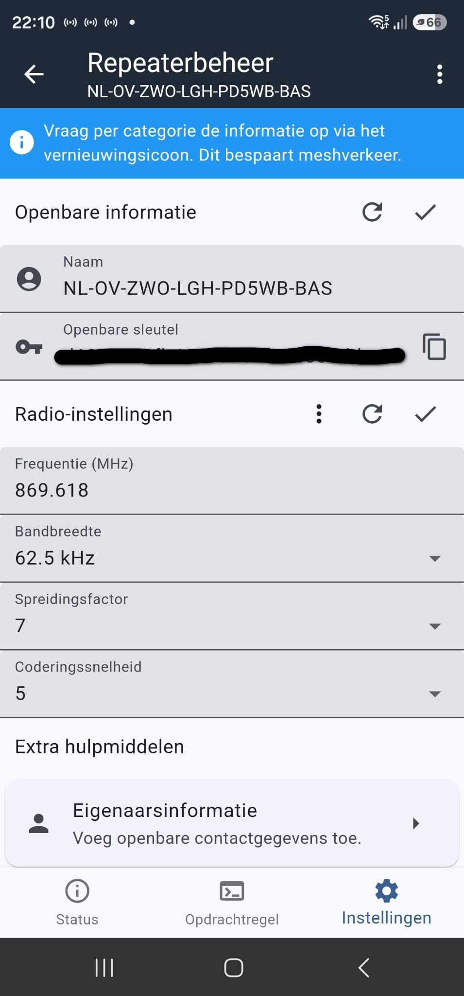 Repeaterbeheer → Radio-instellingen scherm, na wijziging naar SF7/CR5